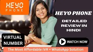 Heyo Phone Detailed Review in Hindi | Heyo Phone: Digital Phone Line for Small Business