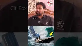 சுனாமி வந்தா கடல்ல தான் இருக்கனும்! - Ship Captain Balaji Exclusive Interview