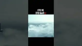 НАЗВАНИЕ ФИЛЬМА В КОММЕНТАХ✅ #топфильмов #нетфликс #кинотоп #мутант #shorts