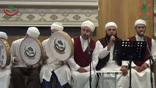 SEHER OLDU