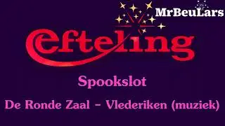 Efteling muziek - Spookslot (oud) - Ronde zaal (Vlederiken muziek)