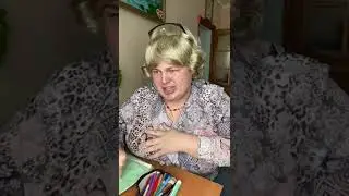 Биологичка
