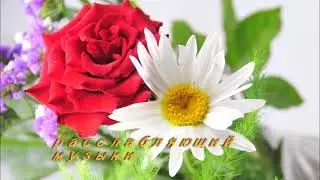 Расслабляющая музыка для медитации, йоги и сна