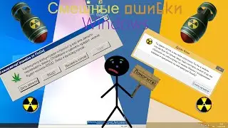Funny Windows Errors #25|Windows Me, Windows 10, Windows Whistler, Windows Millenium, and Windows...