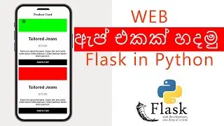 Python Flask app in 3 Minute 