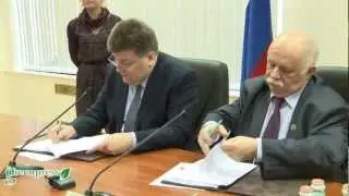 Соглашение Рослесхоза с профсоюзами