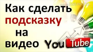 КАК СДЕЛАТЬ ОПРОС НА ANDROID? ОТВЕТ ТУТ