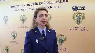 ВГТК 