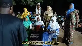 ZIKIRI BOURAMA COULIBALY % LA VOIX D'OR % LAVÉ ( DOUMAN)