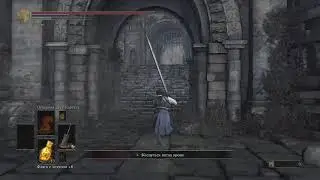 Древняя виверна(ds3 xbox one)