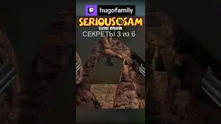 ВСЕ СЕКРЕТЫ ЗА 60 СЕКУНД | КРУТОЙ СЭМ РЕВОЛЮШЕН | Кристальная бухта