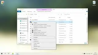 Как включить кулер на максимум оборотов в ноутбуке