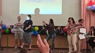 ВОЖАТСКИЙ КОНЦЕРТ В ЛАГЕРЕ 