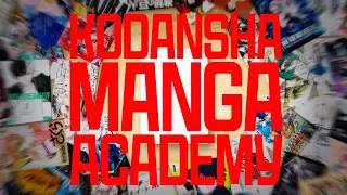 The Invitation: KODANSHA MANGA ACADEMY