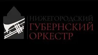 Саров
