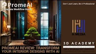 Promeai Review: Transform Your Interior Designs With Ai! (Malayalam)