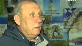 Пожары в Хасанском районе