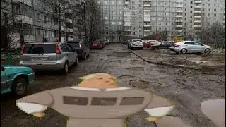 Широкий Добрыня Идёт По Известным Местам, но он всегда в кадре. (ловко ты это придумал)