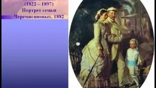 Детям о заповедях