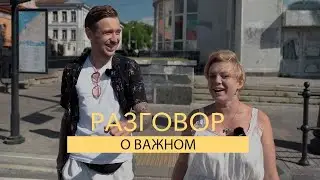 Интервью c КРЕАТИВНЫМ ПРОДЮСЕРОМ Антоном Мищенко