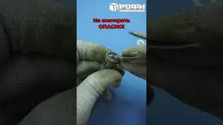Как устроен аккумулятор 18650 #профи