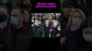 СМЕШНЫЕ НАЗВАНИЯ МИРОВ В ТЕРРАРИИ // ЛЕГЕНДАРНЫЙ СОЛЕРУДНИК 