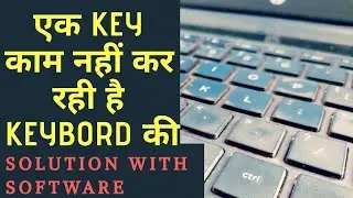 Control keys not working | keyboard one key not working |  ctrl key not working solution