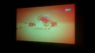 Кусок анонса 