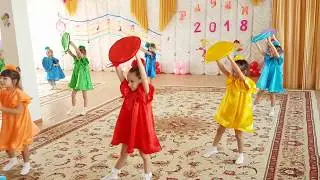 Рауан 2018 Танец 