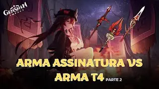 COMPARAÇÃO DE ARMA ASSINATURA VS SEM ARMA ASSINATURA!!