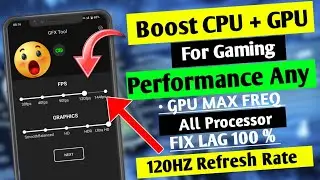 😯Overclock Your CPU/GPU In Any Android Device || Without Root Access | Increase Gaming Performance