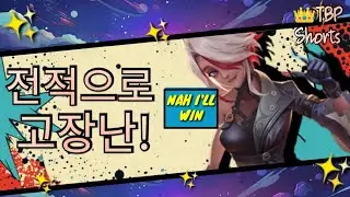 The Best Build For Melissa | Mobile Legends