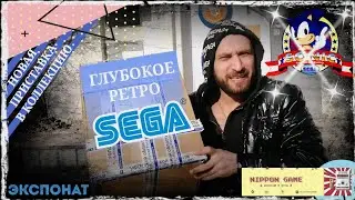 Идеальная Sega - новый экспонат от Nippon Game.