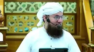 شانِ رمضان || مرحبا صد مرحبا || Amad e ramzan he || abdul habib Attari || Attari Tiger