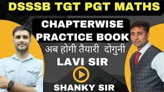 DSSSB TGT PGT Math Best Practice Book 