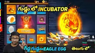 Guddu LO Incubator - Immortal Ragers Parafal incubator - Free Fire Telugu - MBG ARMY