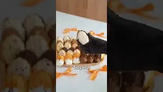 Те самые Мадлены 🤍