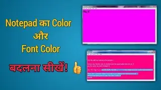 👍Computer me Notepad का Color और Font Color बदलना सीखे || Devil of Computer || #india #2022 #2020