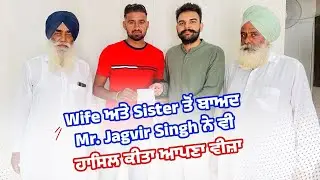 Mr. Jagvir Singh | Canada Spouse Open Work Permit | Macro Global
