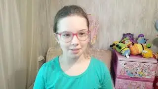 😀Мы начинаем!!!😀