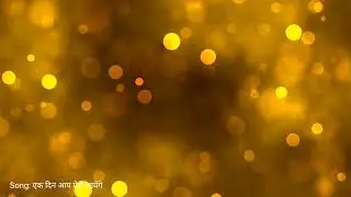 song: ek din aap aise aayenge