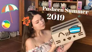 Pusheen Summer Unboxing 2019 🌊