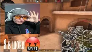 ДЖЕНТЛЬМЕН В ШОКЕ ОТ МОЕЙ ИГРЫ🤬¦ МУВИК STANDOFF 2