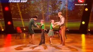 Лена, Дима, Артем, Настя