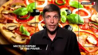 Однозначно с Сергеем Мазановым  31 июля 2018 года