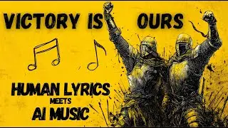 Dominik Witka - Victory Is Ours - Time to celebrate your awesomeness!