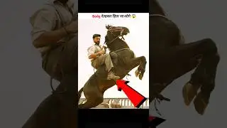 South Actor's के Body देखकर 😱 || New South Indian Movies Dubbed In Hindi 2024 Full #shorts