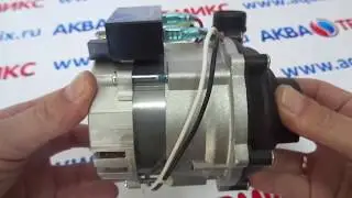 Насос циркуляционный Arderia, Master Gas Seoul (2050118)