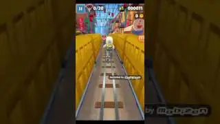 Играю
