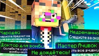 MoonLight #8 | ПРОГРЕСС ПОШЕЛ! | Выживание в Майнкрафт с модами
